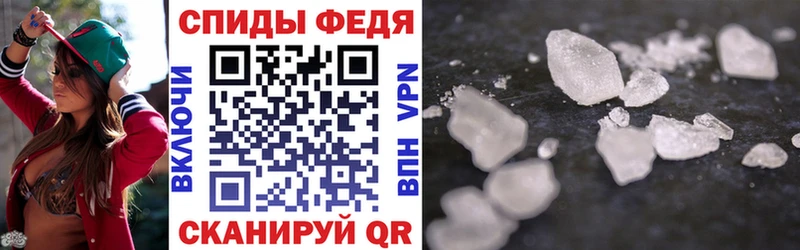 купить  сайты  Верхотурье  Амфетамин Premium 