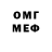 МЕТАДОН methadone Rayen Garcia