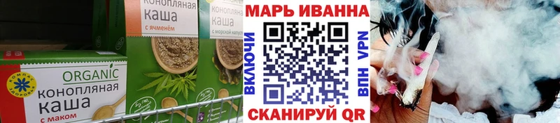 Cannafood марихуана  наркошоп  Верхотурье 