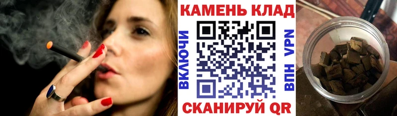 ГАШИШ Premium  Верхотурье 