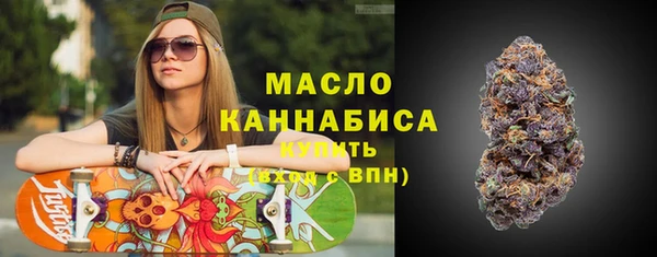 apvp Арсеньев