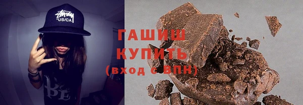 ECSTASY Балабаново