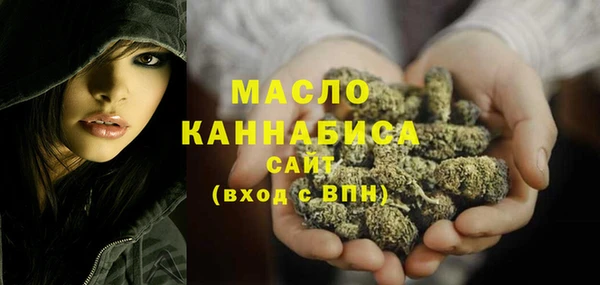 apvp Арсеньев