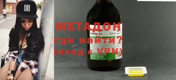 ECSTASY Балабаново