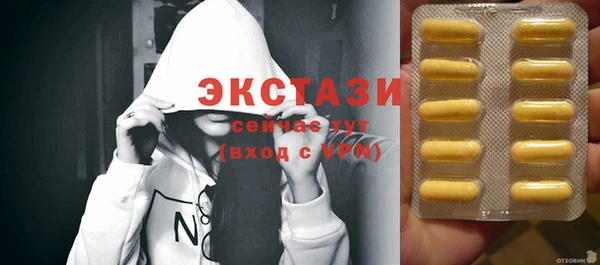 меф Баксан