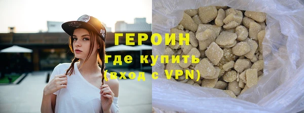apvp Арсеньев