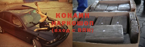 ECSTASY Балабаново
