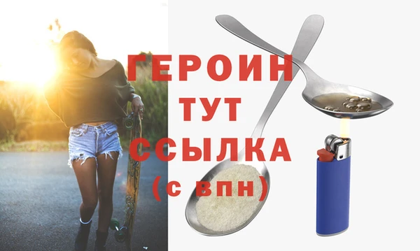 меф Баксан