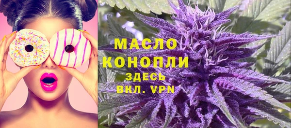 ECSTASY Балабаново