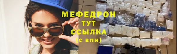 дмт Аркадак