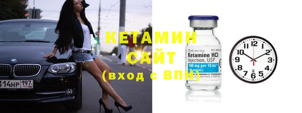 дмт Аркадак