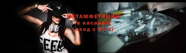 дмт Аркадак