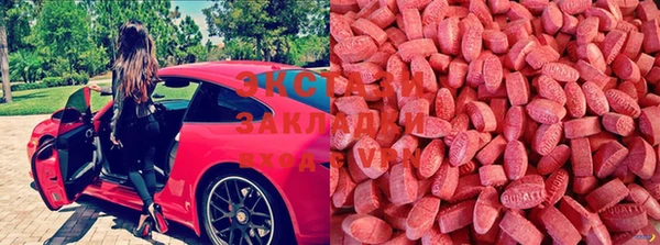 меф Баксан