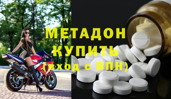 меф Баксан