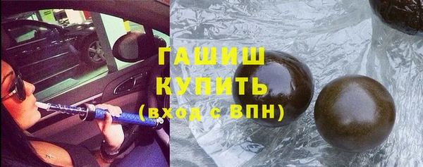 меф Баксан