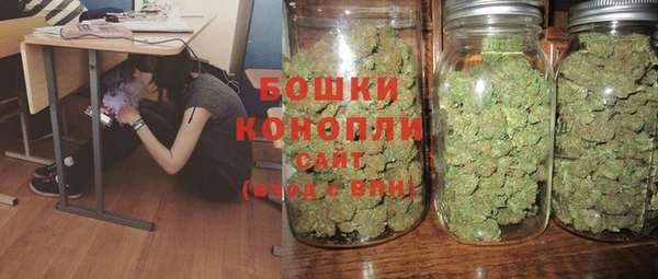 меф Баксан