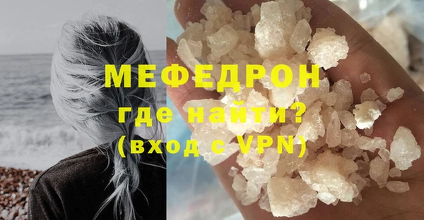 apvp Арсеньев