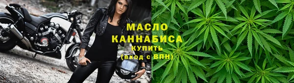 apvp Арсеньев