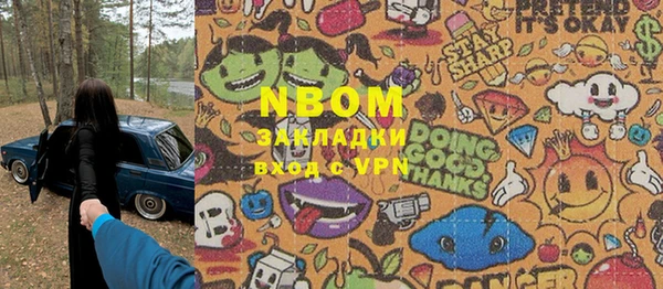 дмт Аркадак