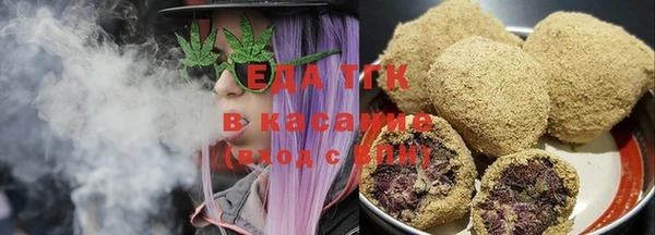 дмт Аркадак
