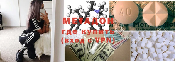 дмт Аркадак