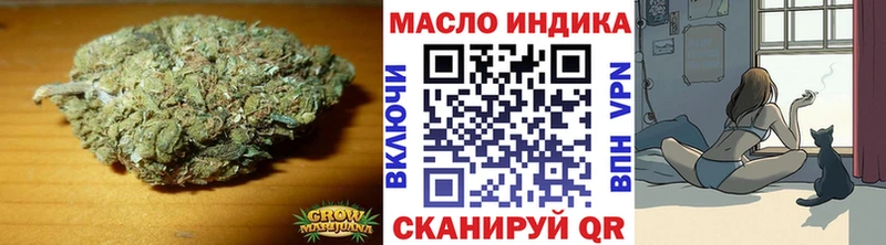 ТГК THC oil  omg сайт  Верхотурье  где можно купить  