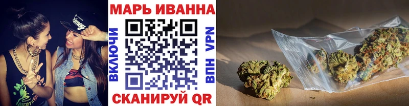 kraken ССЫЛКА  Верхотурье  МАРИХУАНА OG Kush 